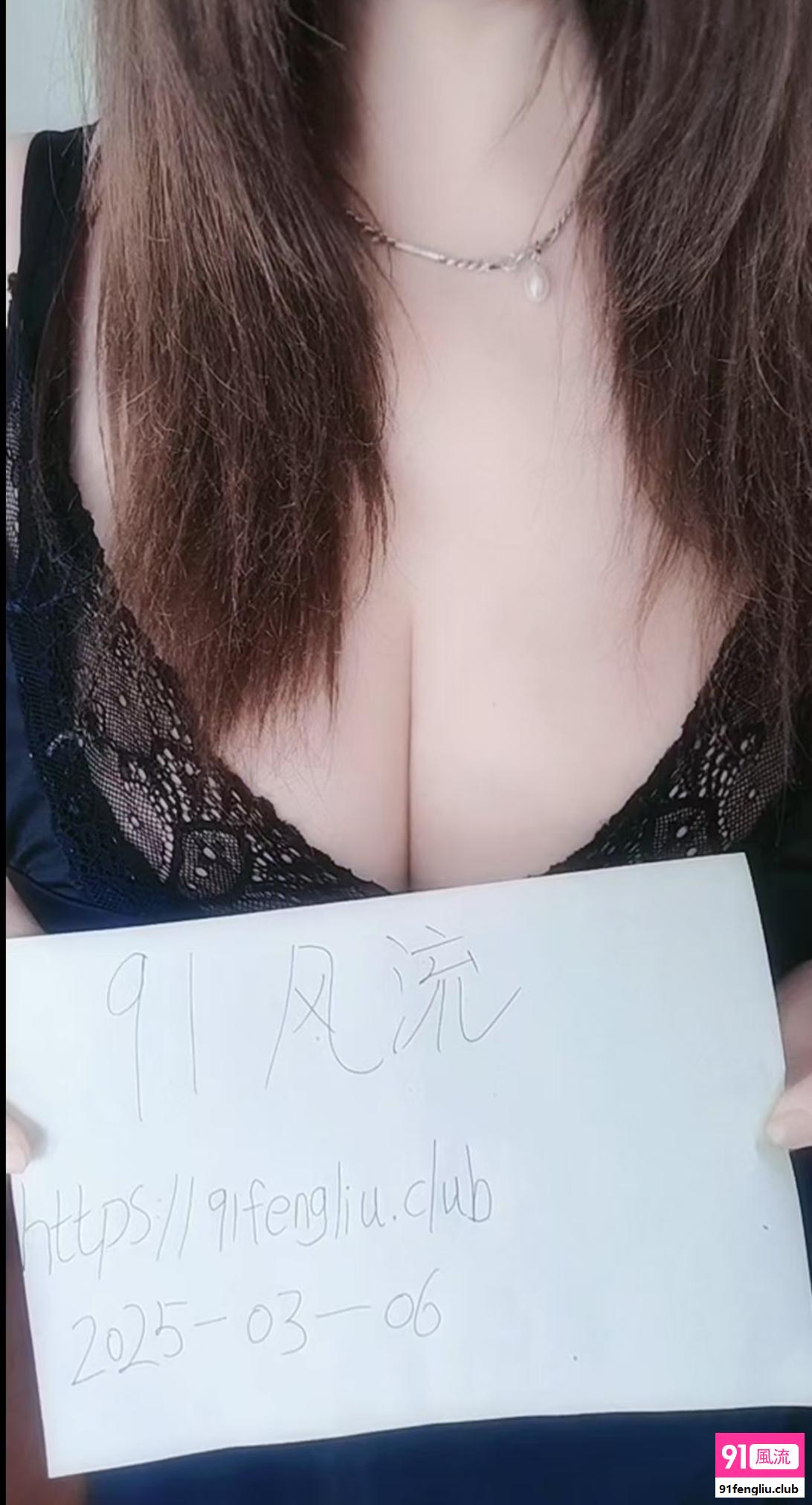 夫子庙巨乳少妇